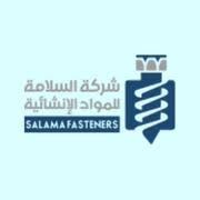 img partners