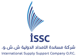 logo-issc2